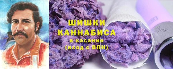 марки lsd Балабаново